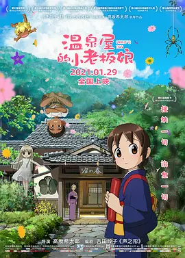 欧洲午夜视频